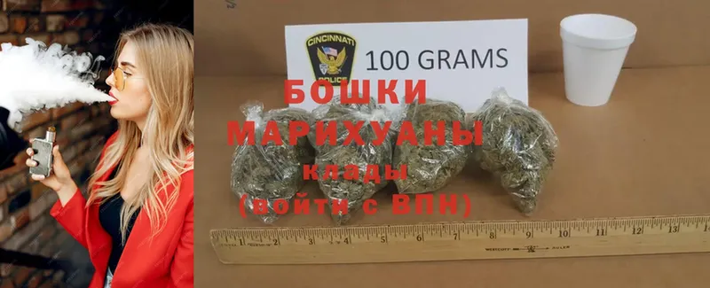 даркнет клад  Заринск  Шишки марихуана LSD WEED  MEGA ONION 